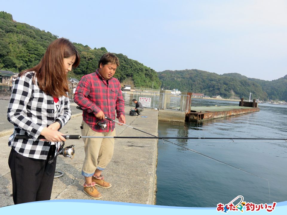伊根町 釣り体験プラン あした 釣りいこ 通信