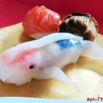 イカで造った錦鯉の姿寿司