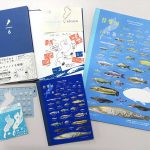 琵琶湖と滋賀県の川に生息してる魚が表紙！「滋賀のお魚ヨシノート」
